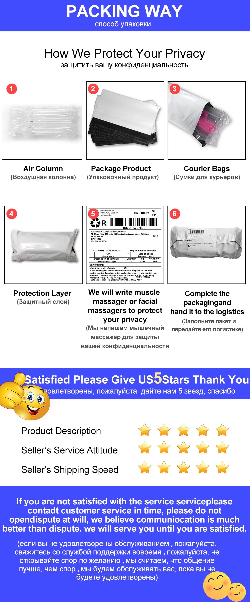 The Rose Smoke - Vibrating Desire Cock Ring