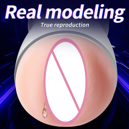 The Rose Smoke - HeatWave Auto-Suck Masturbator